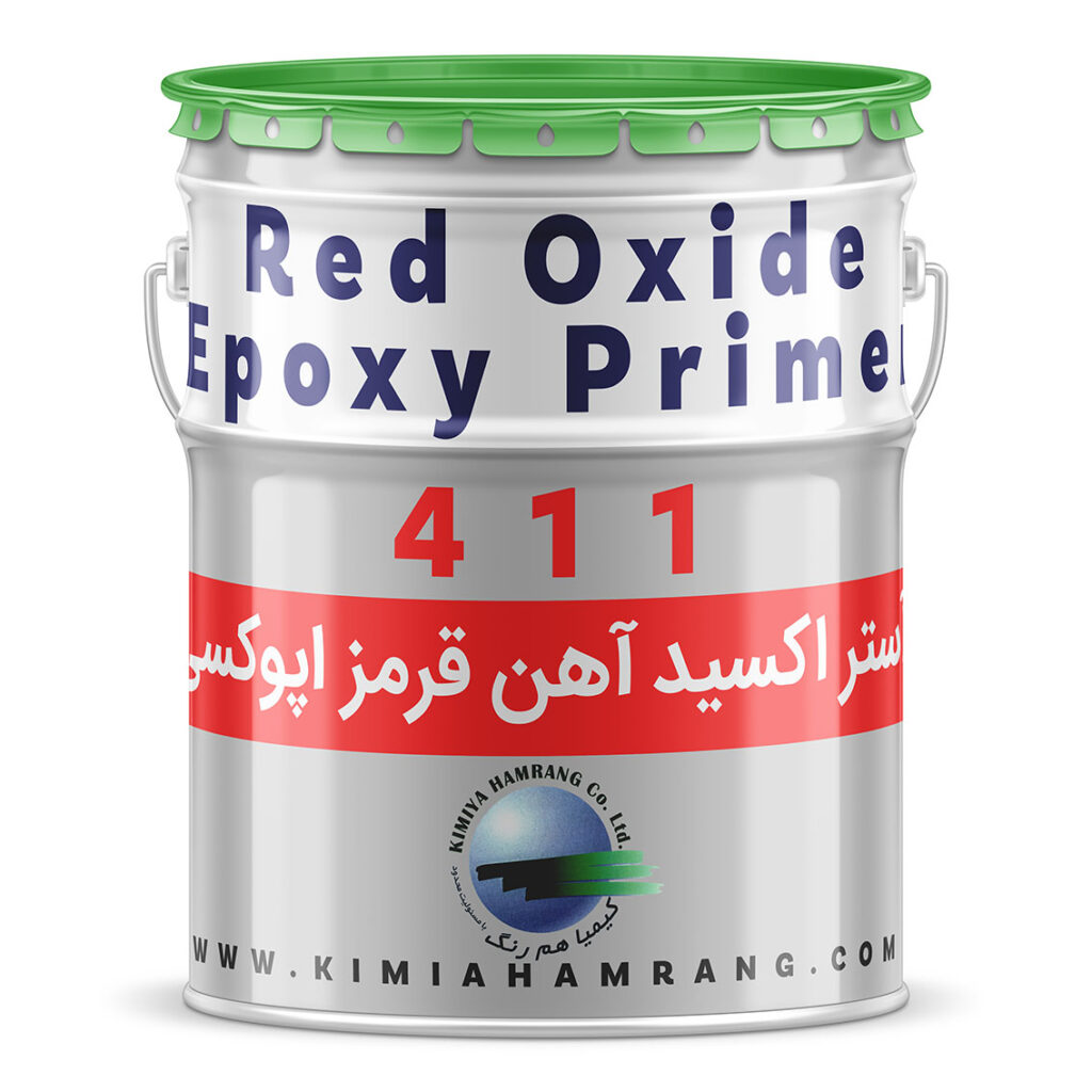 آستر اکسید آهن قرمز اپوکسی Red Oxide Epoxy Primer