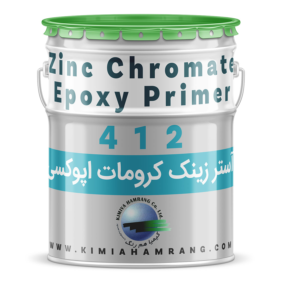 آستر زینک کرومات اپوکسی Zinc Chromate Epoxy Primer